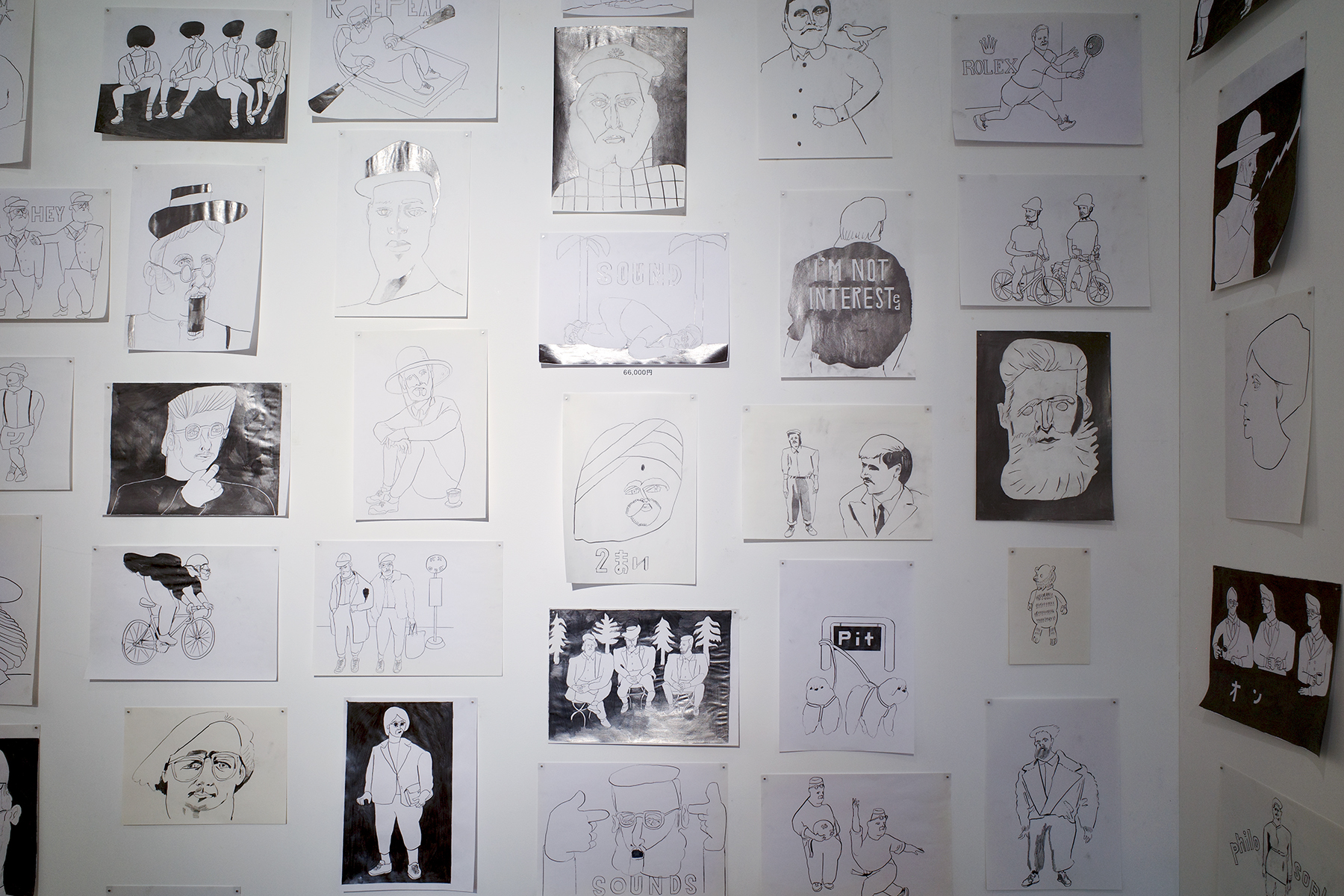 杉の下意匠室　おっさんポートレート