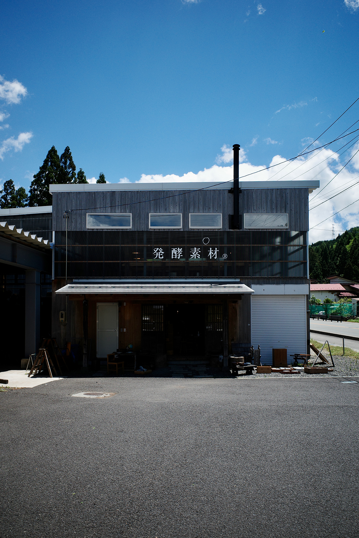 発酵素材