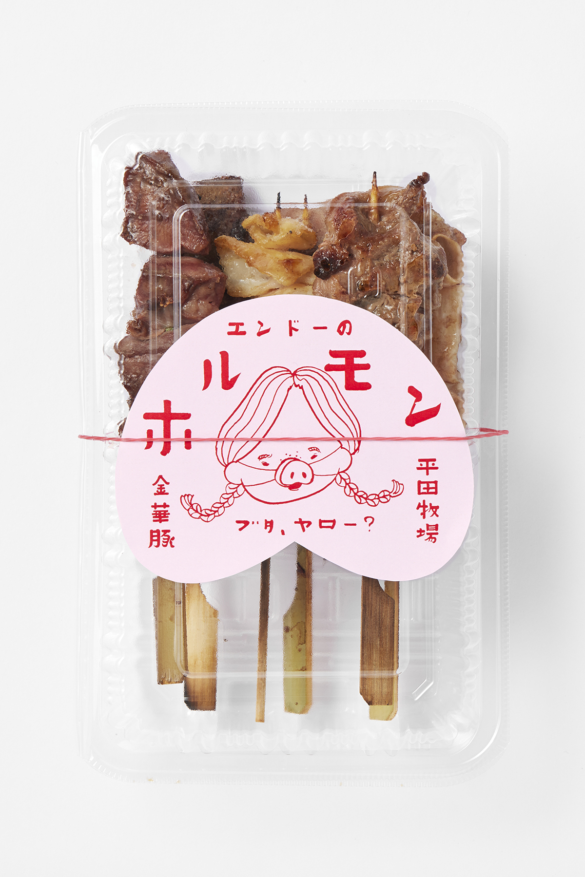 エンドーのげそ天